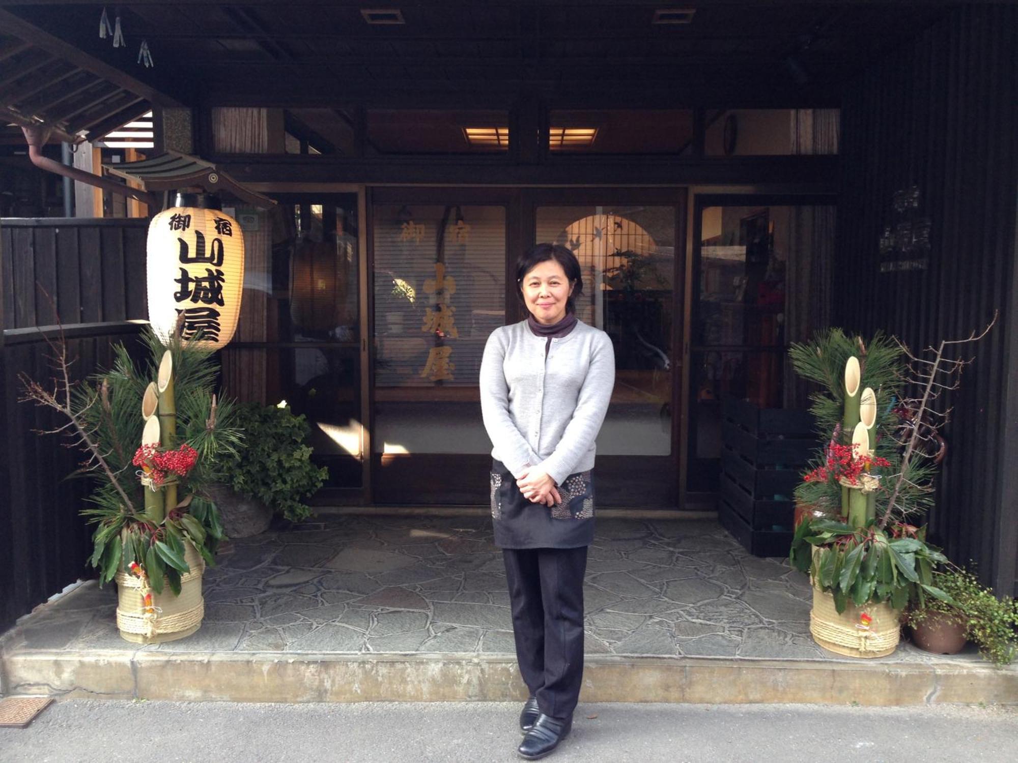 Ryokan Yamashiroya Юфу Екстер'єр фото